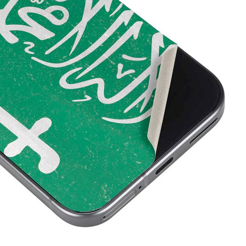 Saudi Arabia Flag Distressed Google Pixel 9 Pro Skin